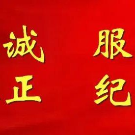 kaiyun-关窗！关窗！关窗！